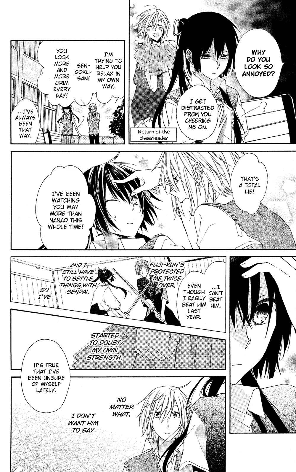 Mizutama Honey Boy Chapter 2 page 13 - Chapter 2