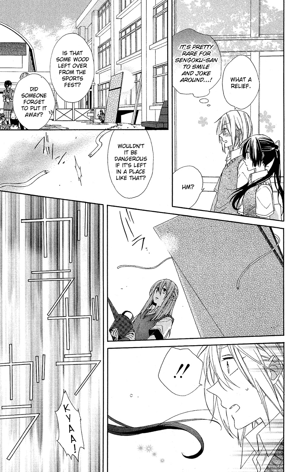 Mizutama Honey Boy Chapter 2 page 16 - Chapter 2