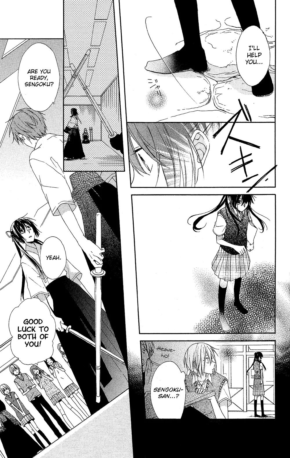 Mizutama Honey Boy Chapter 2 page 18 - Chapter 2