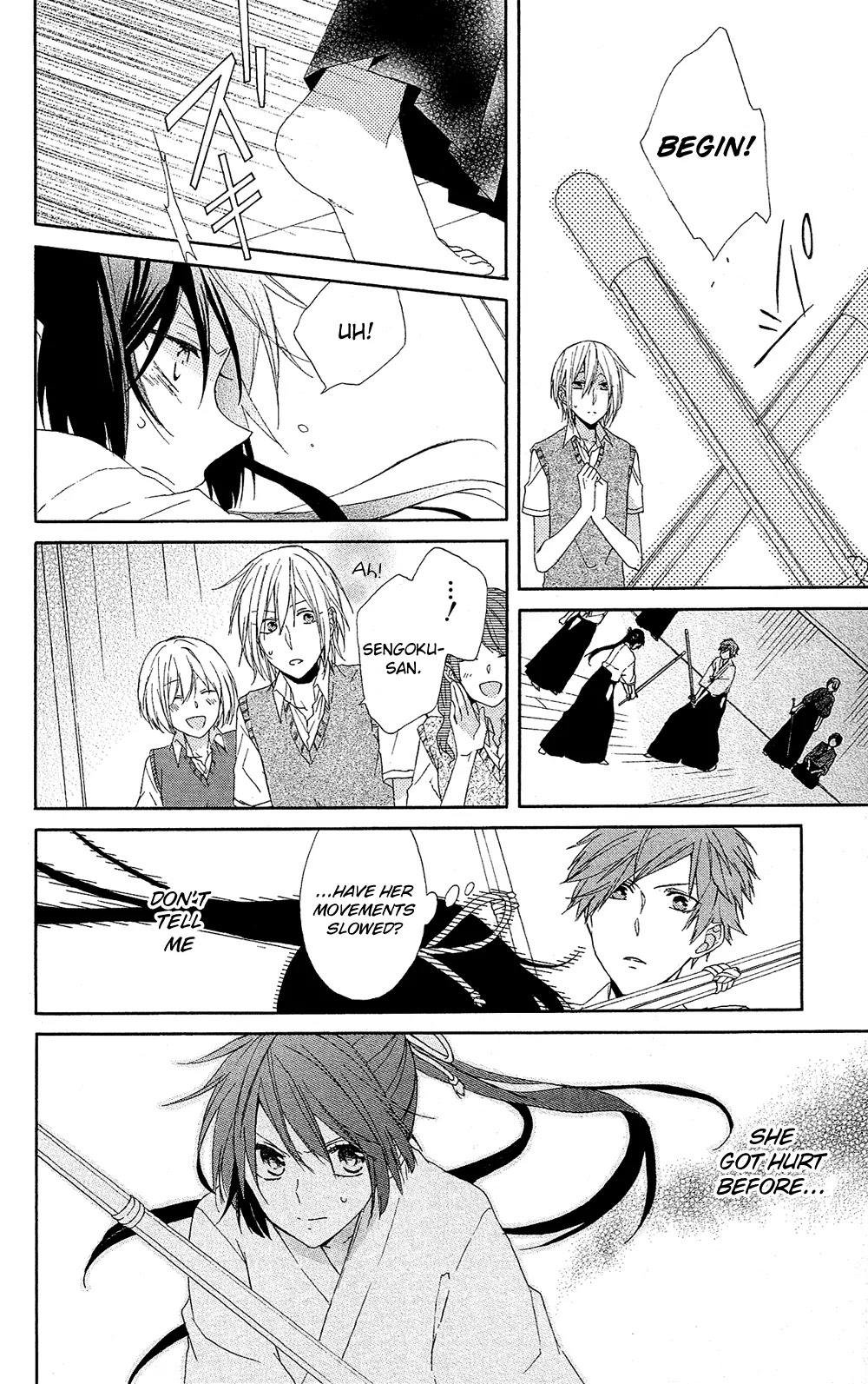 Mizutama Honey Boy Chapter 2 page 19 - Chapter 2