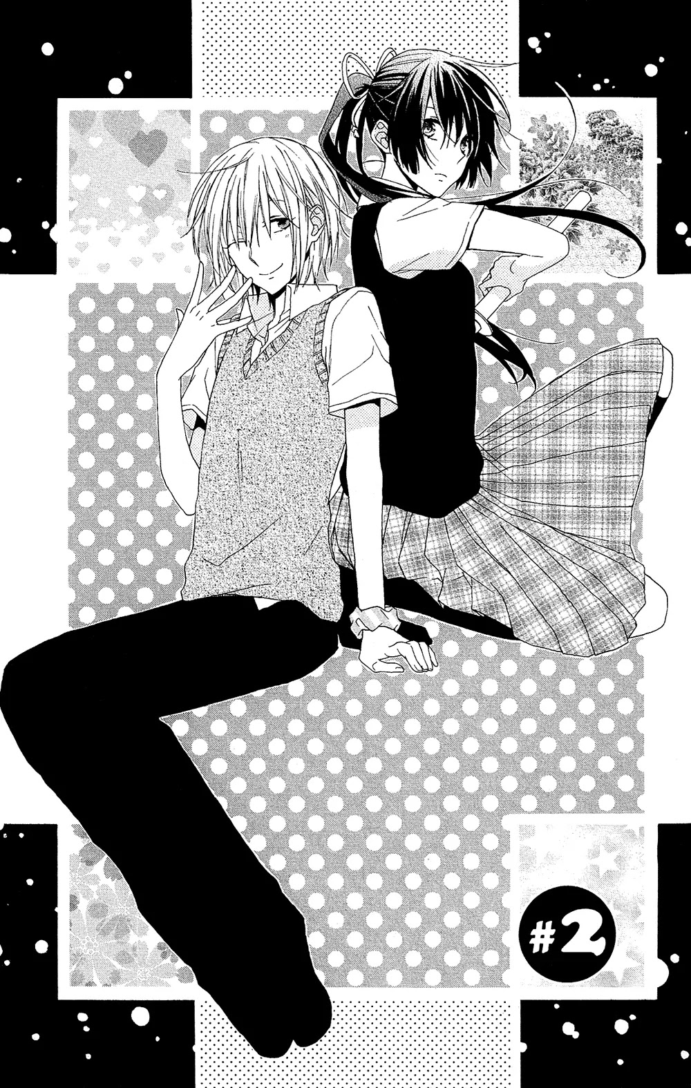 Mizutama Honey Boy Chapter 2 page 2 - Chapter 2