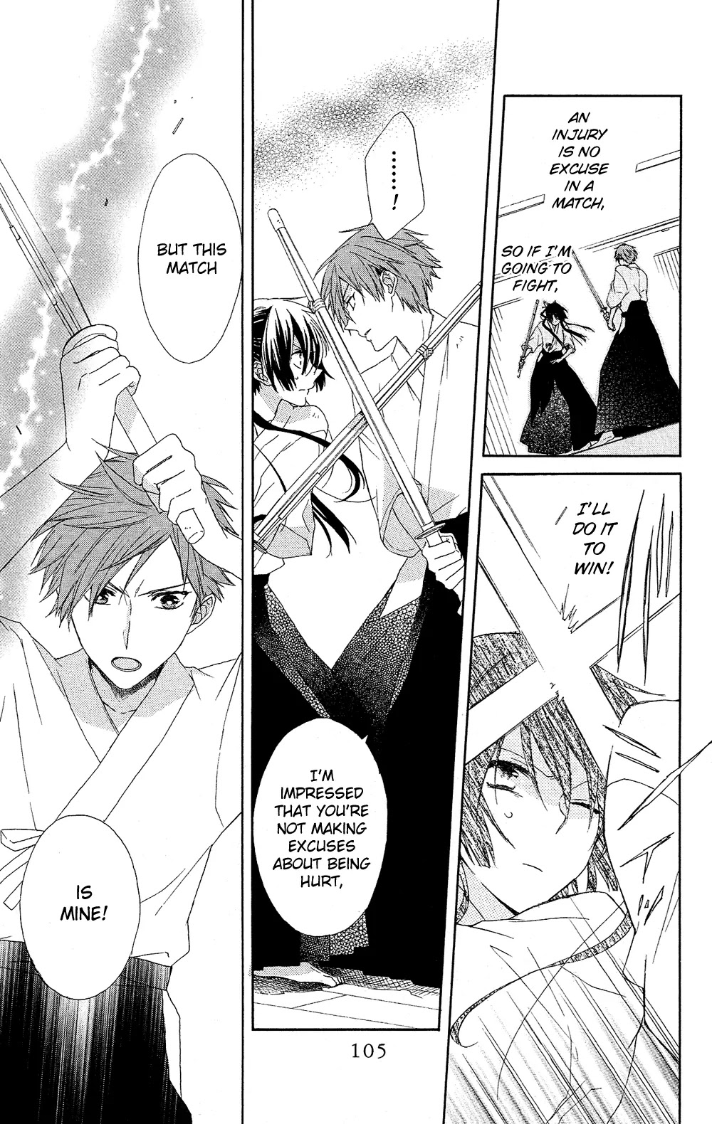 Mizutama Honey Boy Chapter 2 page 20 - Chapter 2