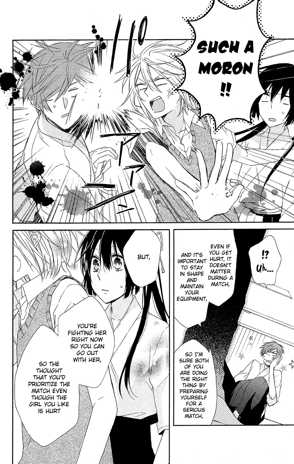 Mizutama Honey Boy Chapter 2 page 22 - Chapter 2