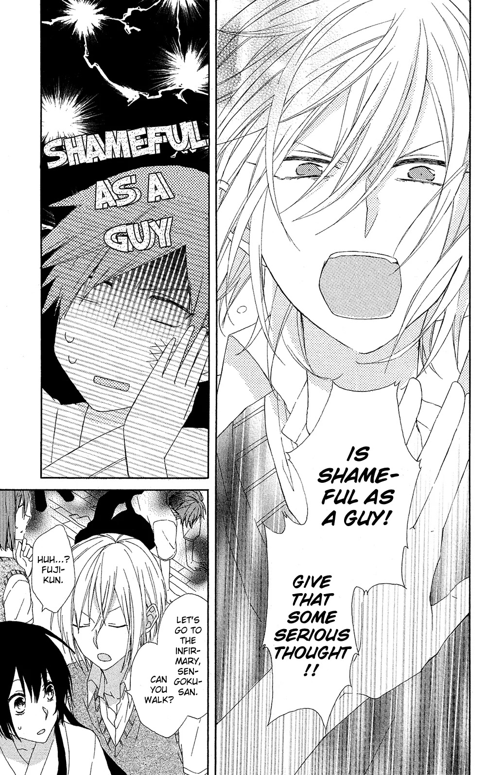 Mizutama Honey Boy Chapter 2 page 23 - Chapter 2