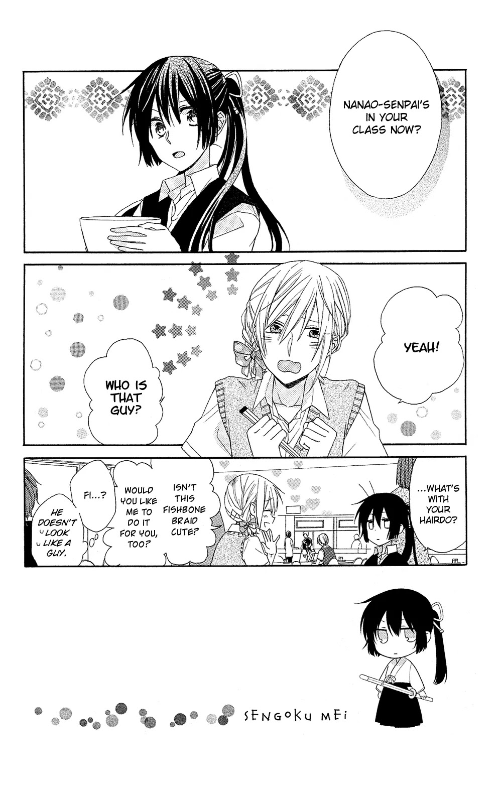 Mizutama Honey Boy Chapter 2 page 3 - Chapter 2