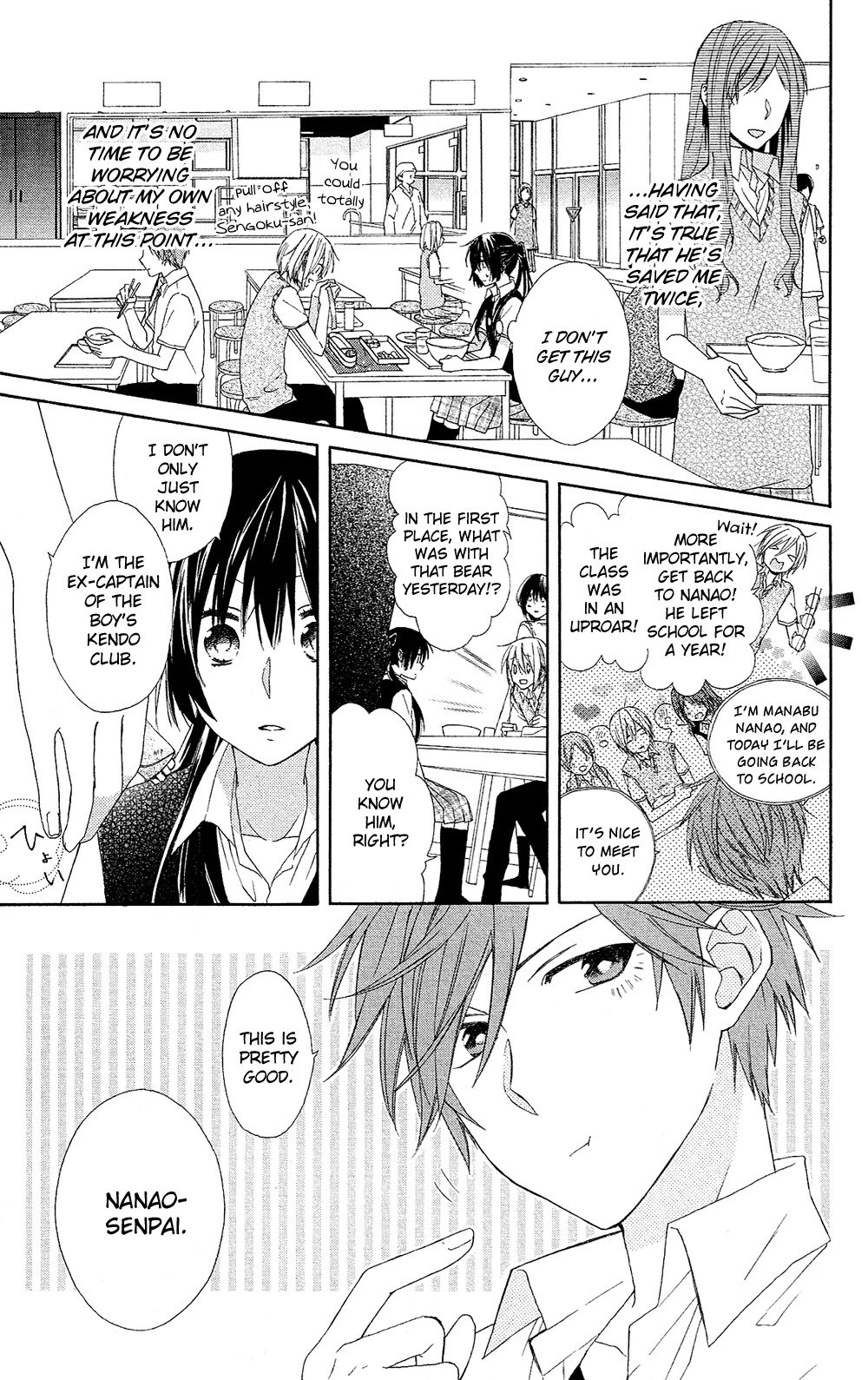 Mizutama Honey Boy Chapter 2 page 4 - Chapter 2