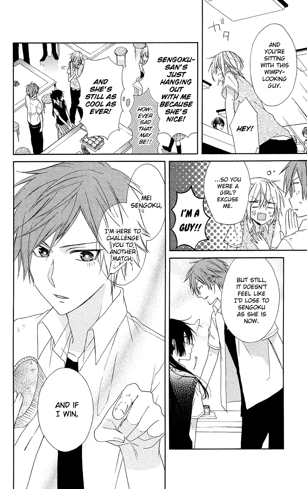 Mizutama Honey Boy Chapter 2 page 7 - Chapter 2