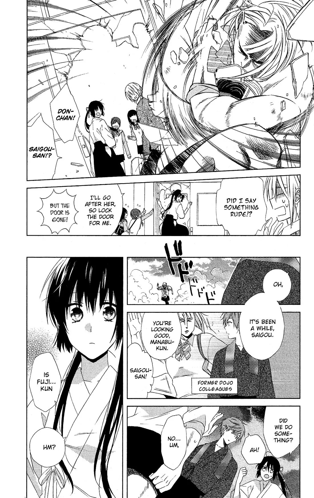 Mizutama Honey Boy Chapter 20 page 10 - Chapter 20