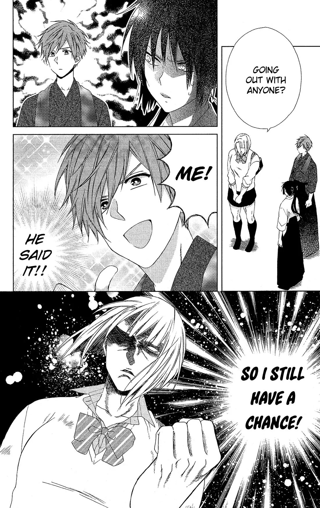 Mizutama Honey Boy Chapter 20 page 11 - Chapter 20