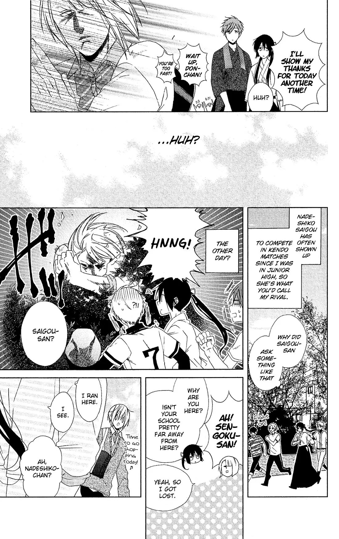 Mizutama Honey Boy Chapter 20 page 12 - Chapter 20