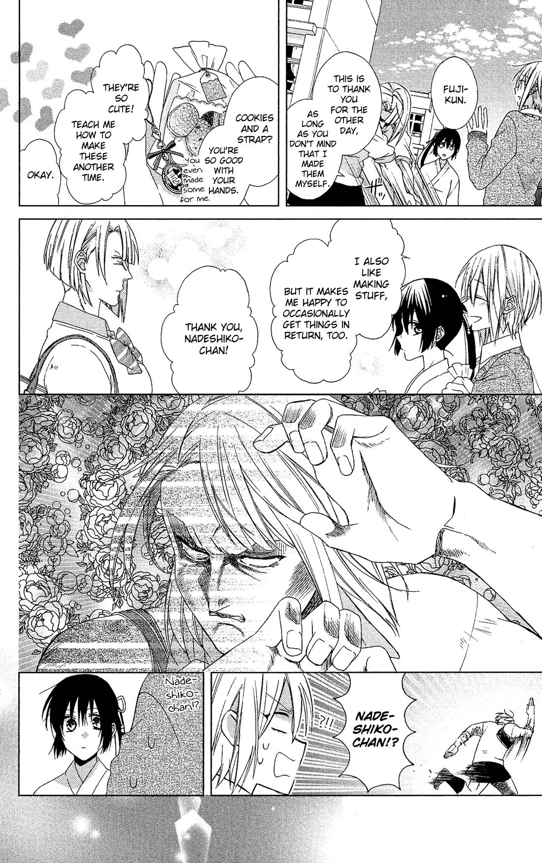 Mizutama Honey Boy Chapter 20 page 13 - Chapter 20