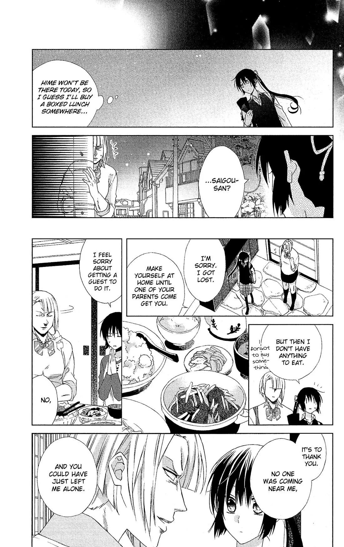 Mizutama Honey Boy Chapter 20 page 14 - Chapter 20
