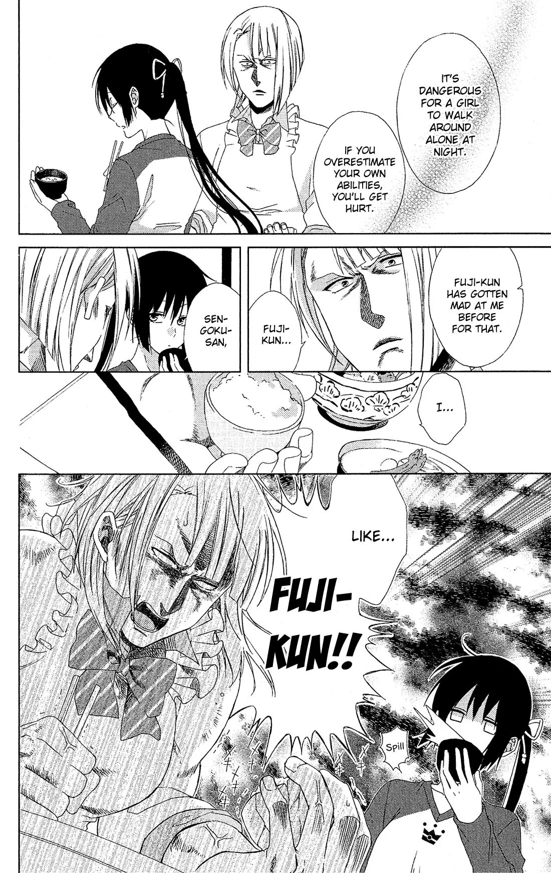 Mizutama Honey Boy Chapter 20 page 15 - Chapter 20
