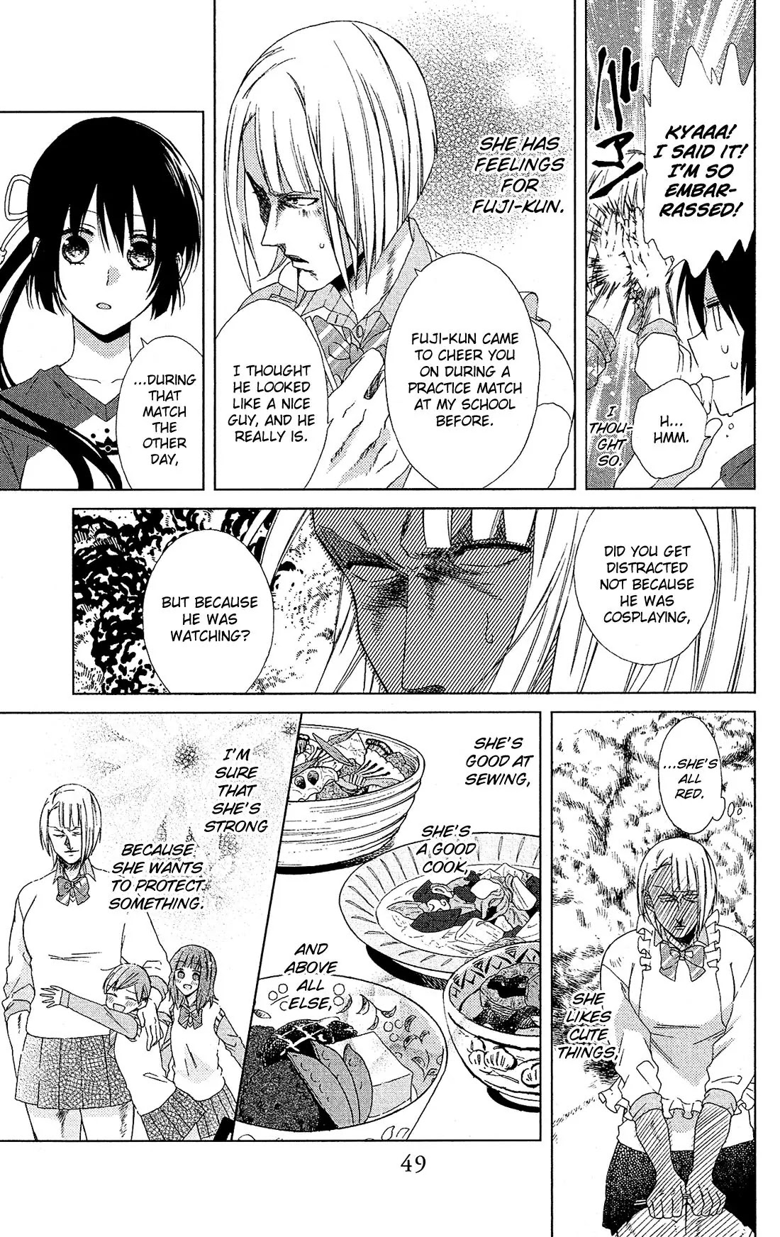 Mizutama Honey Boy Chapter 20 page 16 - Chapter 20