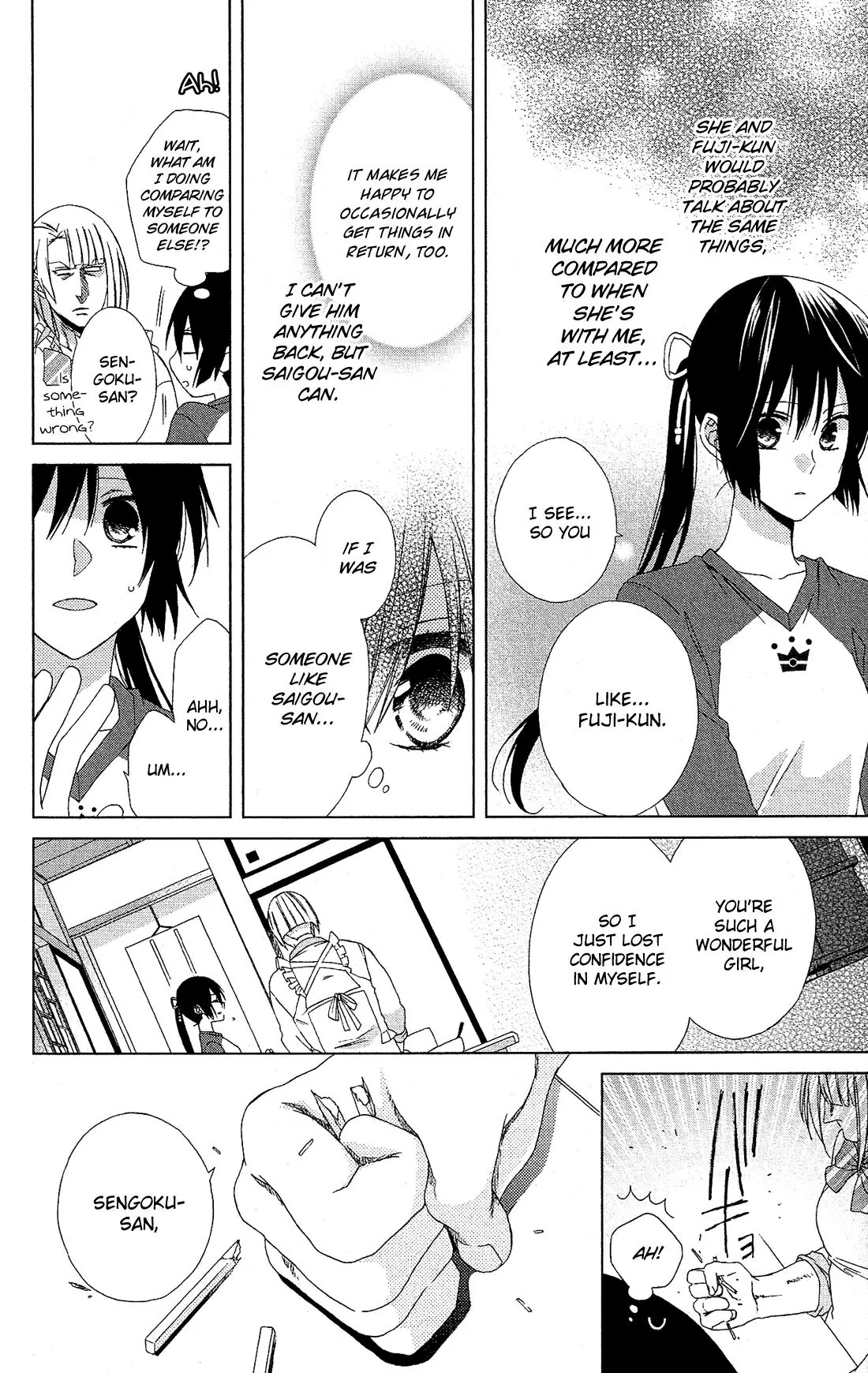 Mizutama Honey Boy Chapter 20 page 17 - Chapter 20