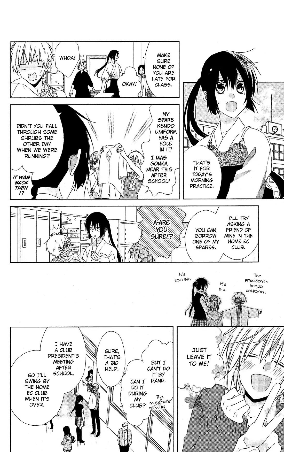 Mizutama Honey Boy Chapter 20 page 19 - Chapter 20