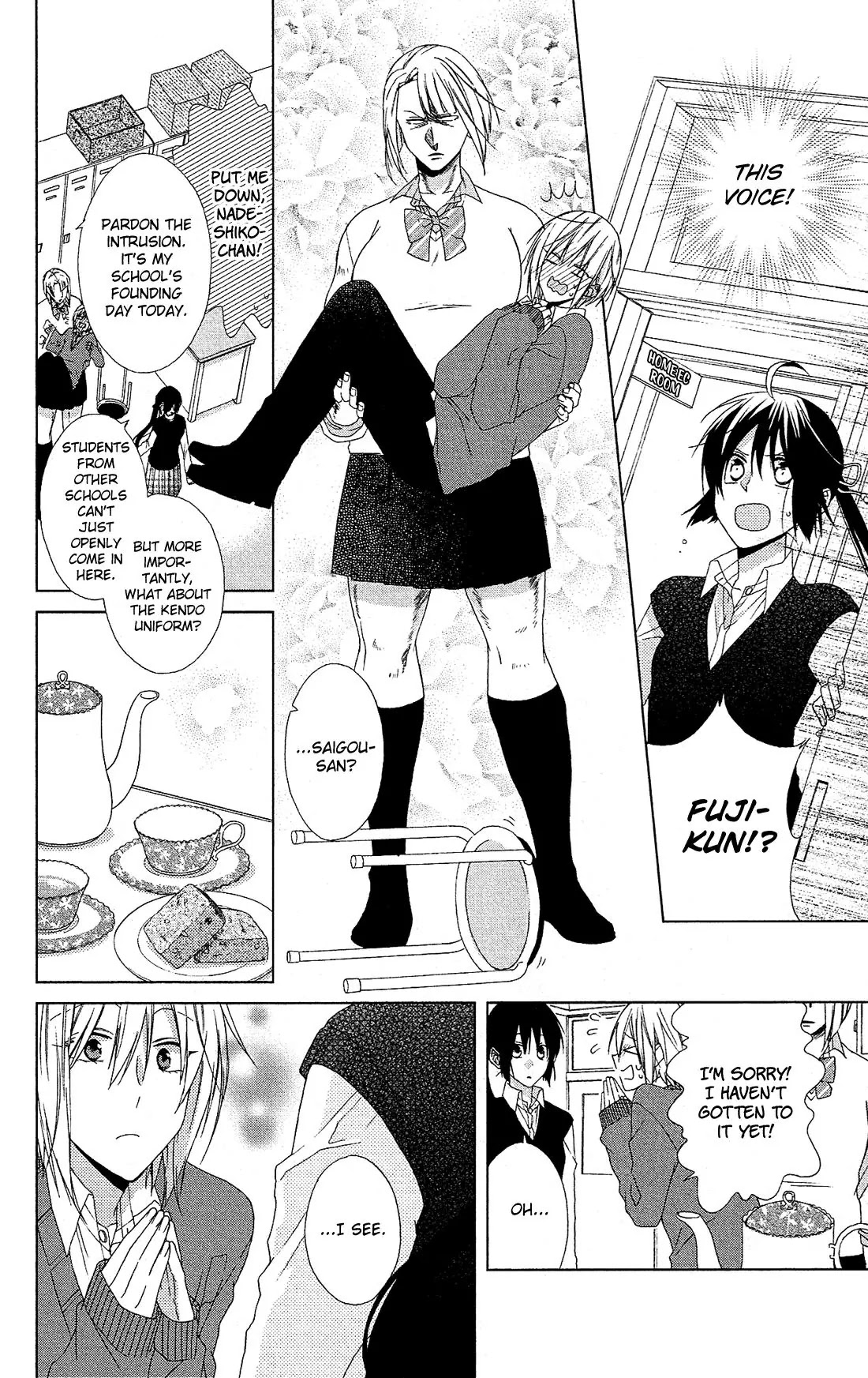 Mizutama Honey Boy Chapter 20 page 21 - Chapter 20