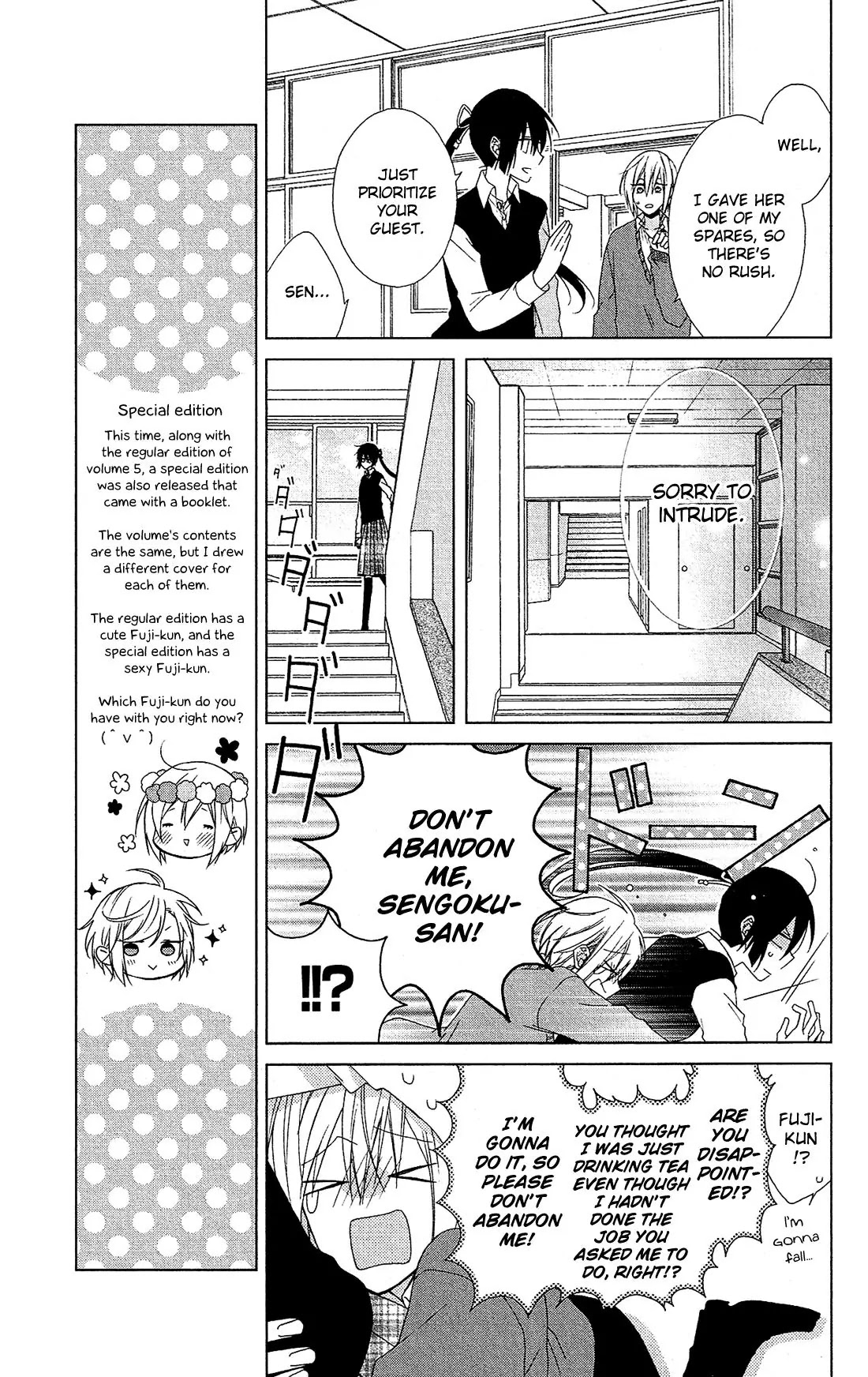 Mizutama Honey Boy Chapter 20 page 22 - Chapter 20