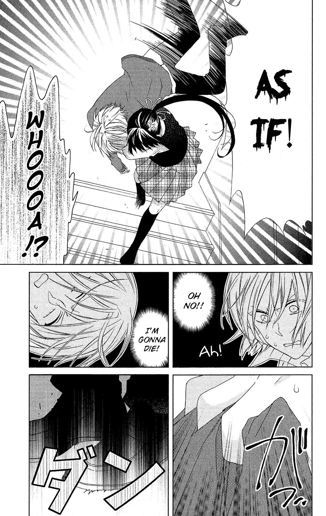 Mizutama Honey Boy Chapter 20 page 26 - Chapter 20