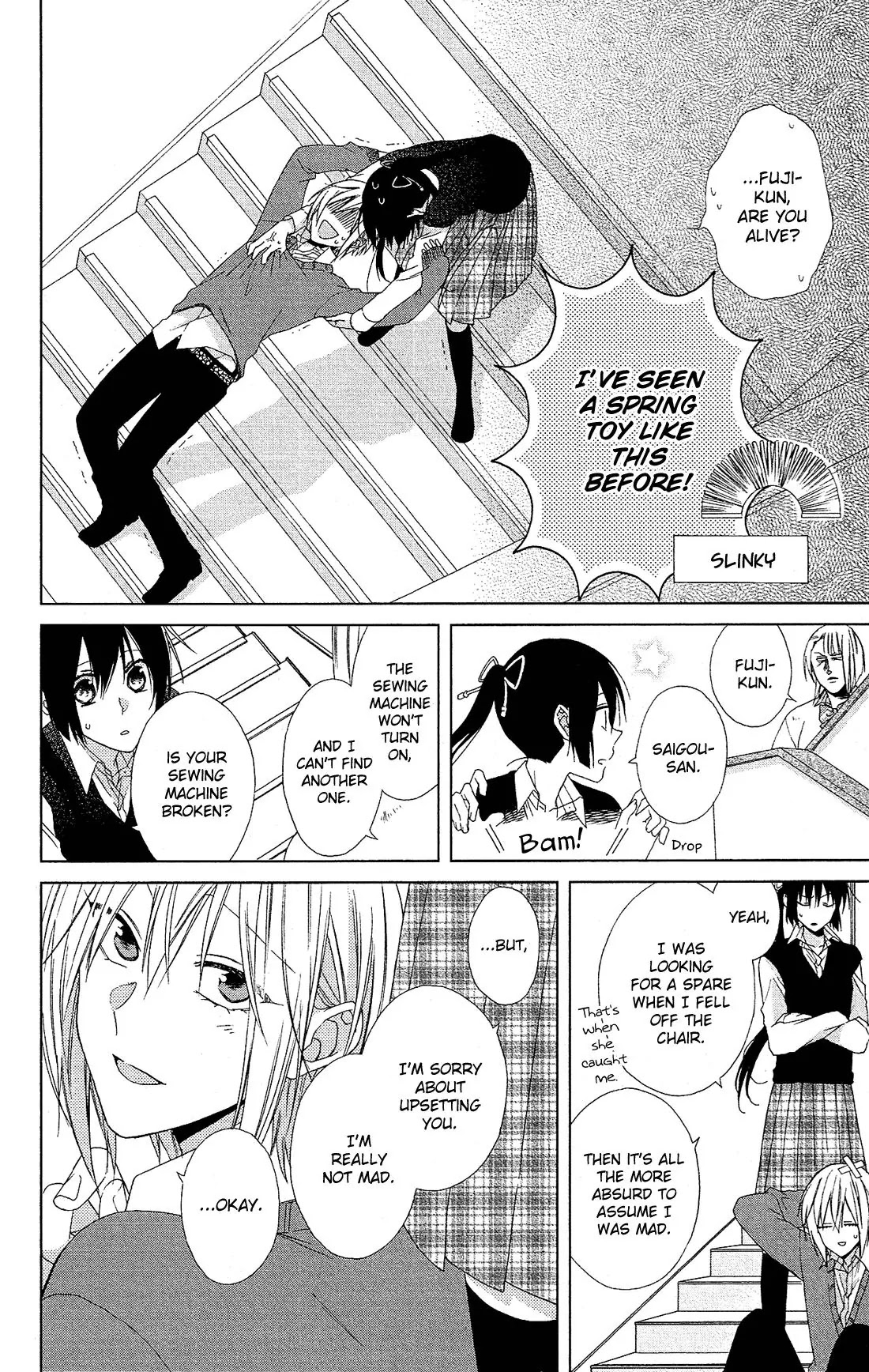 Mizutama Honey Boy Chapter 20 page 27 - Chapter 20