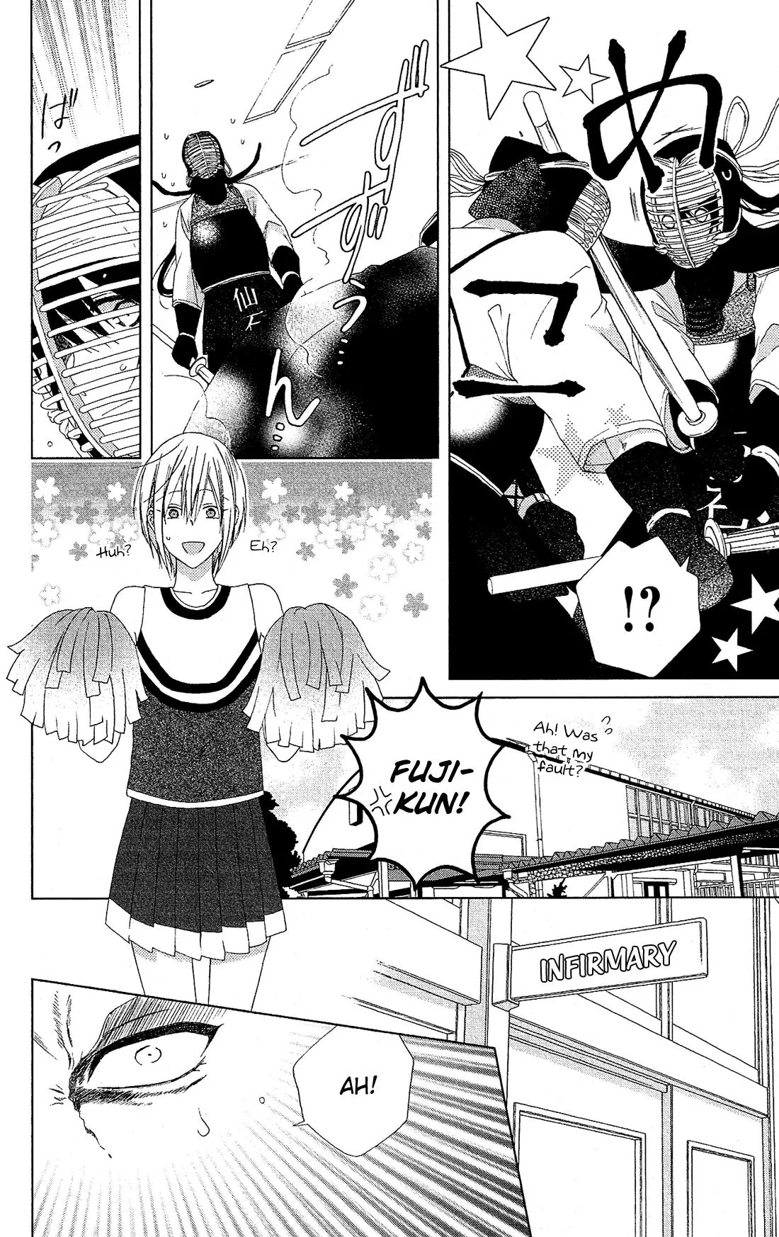Mizutama Honey Boy Chapter 20 page 5 - Chapter 20