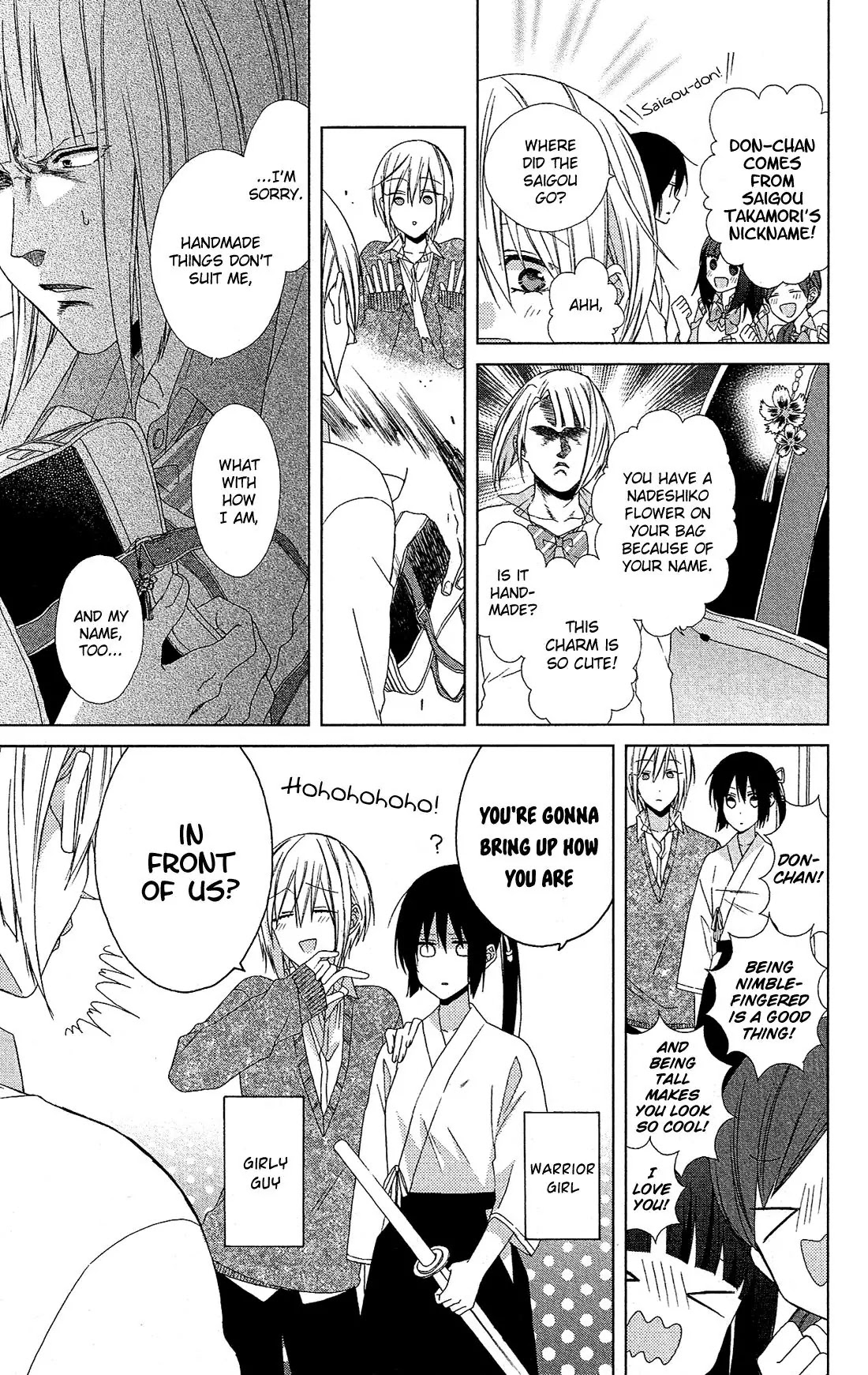 Mizutama Honey Boy Chapter 20 page 8 - Chapter 20