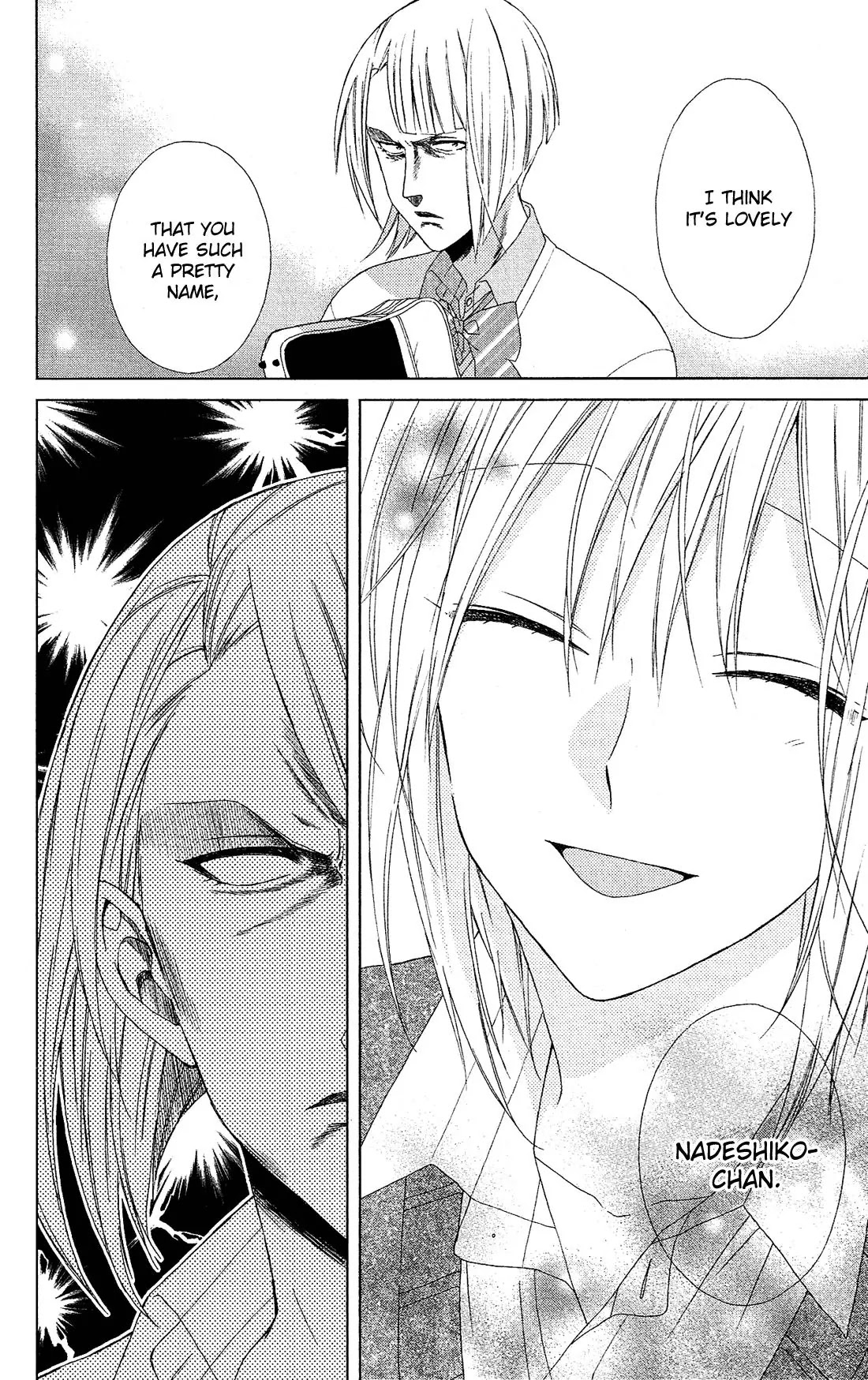 Mizutama Honey Boy Chapter 20 page 9 - Chapter 20