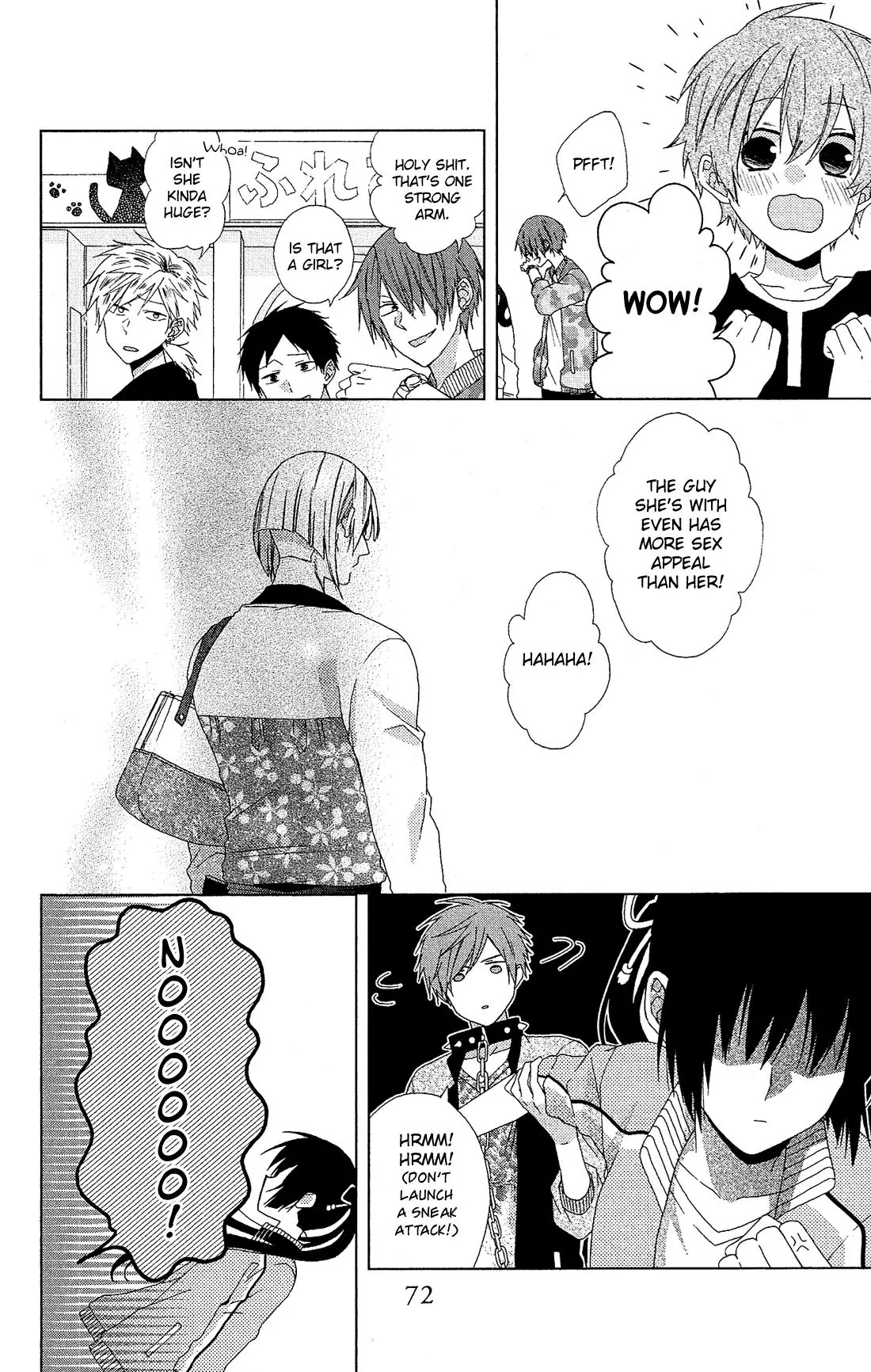 Mizutama Honey Boy Chapter 21 page 11 - Chapter 21
