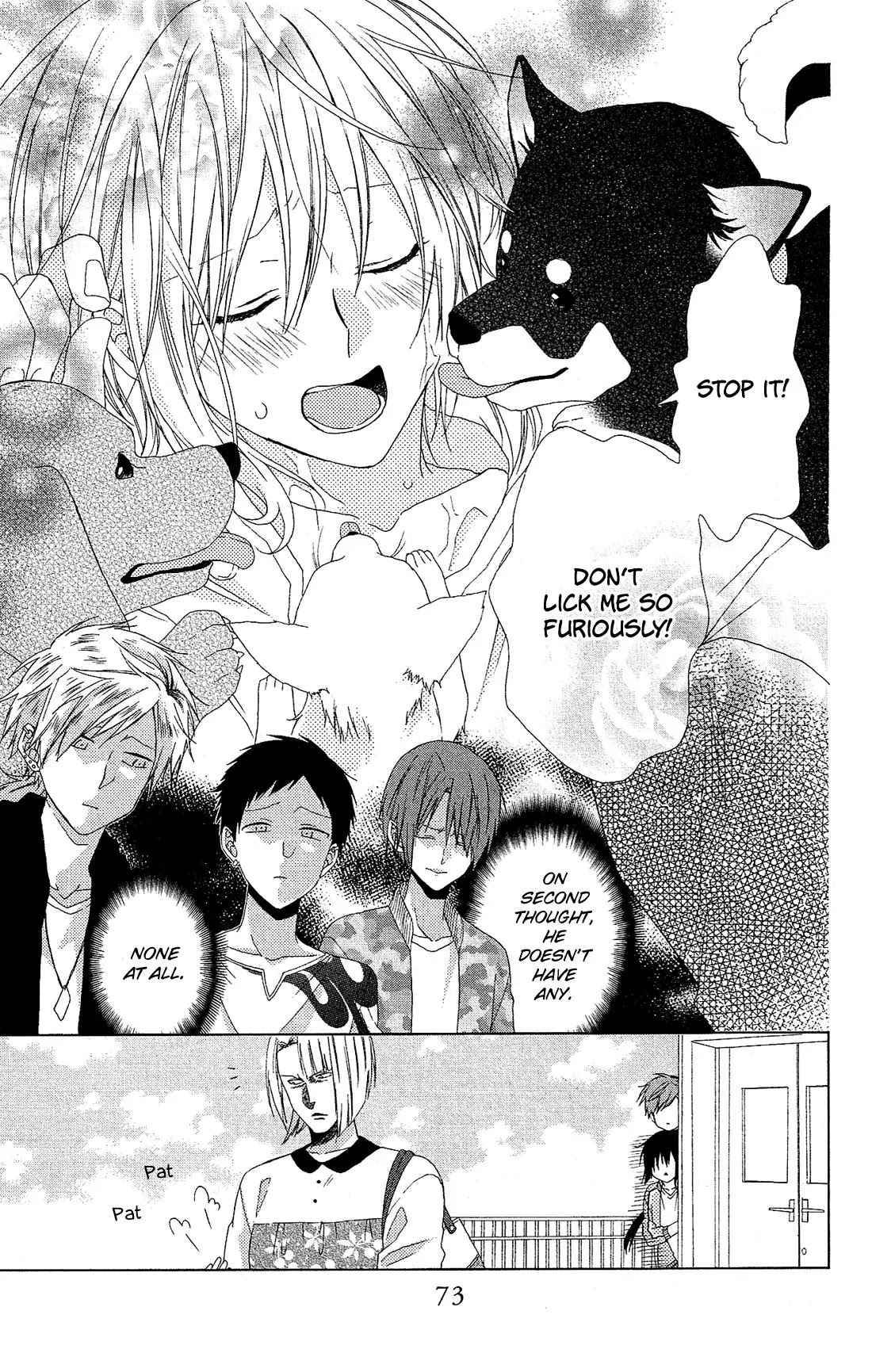 Mizutama Honey Boy Chapter 21 page 12 - Chapter 21