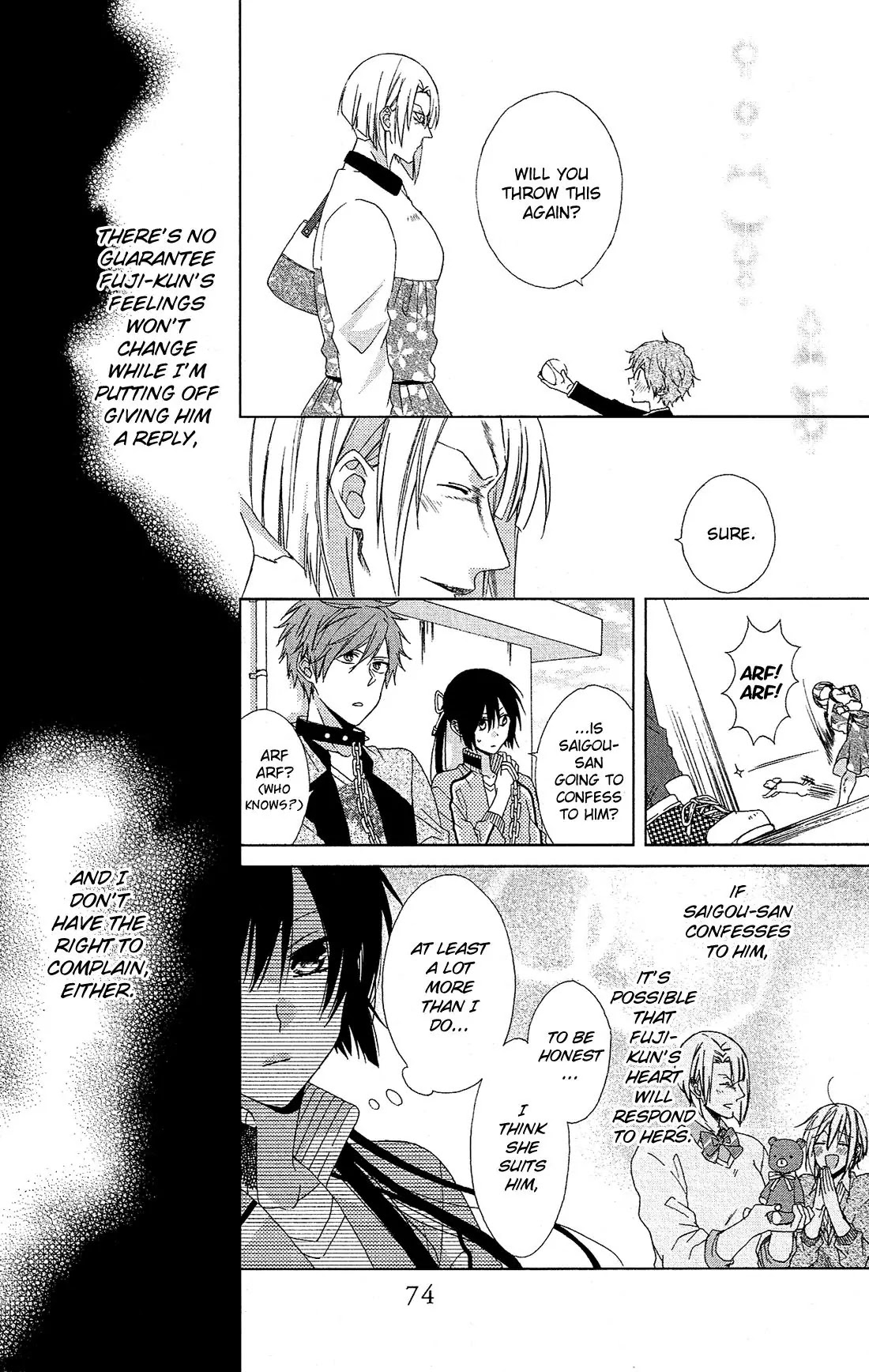 Mizutama Honey Boy Chapter 21 page 13 - Chapter 21