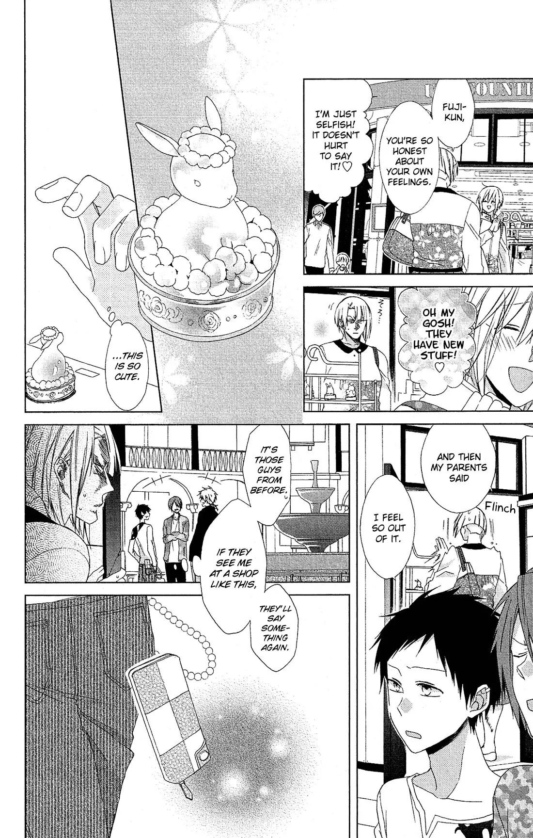 Mizutama Honey Boy Chapter 21 page 15 - Chapter 21