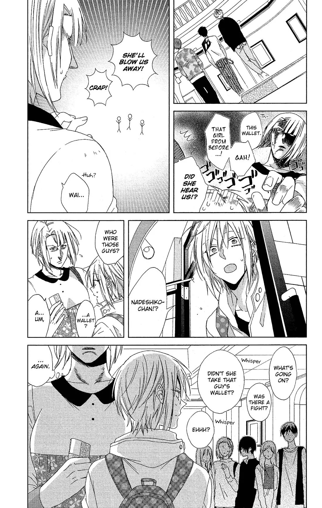 Mizutama Honey Boy Chapter 21 page 16 - Chapter 21
