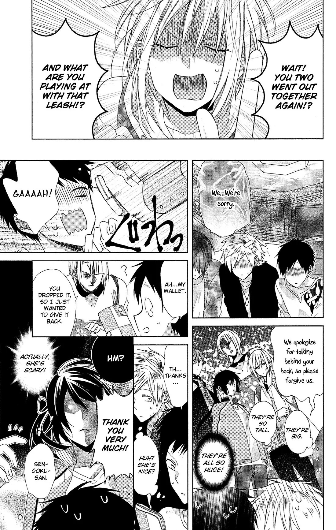 Mizutama Honey Boy Chapter 21 page 18 - Chapter 21