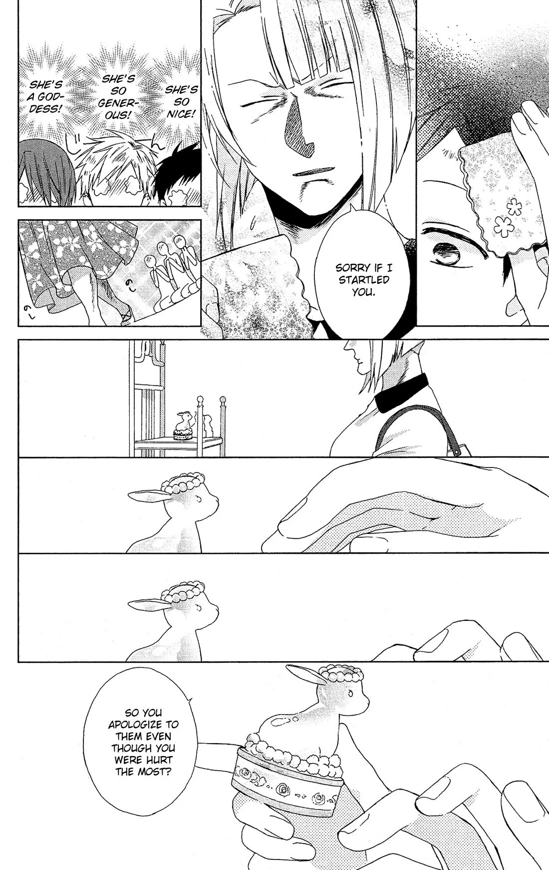Mizutama Honey Boy Chapter 21 page 19 - Chapter 21