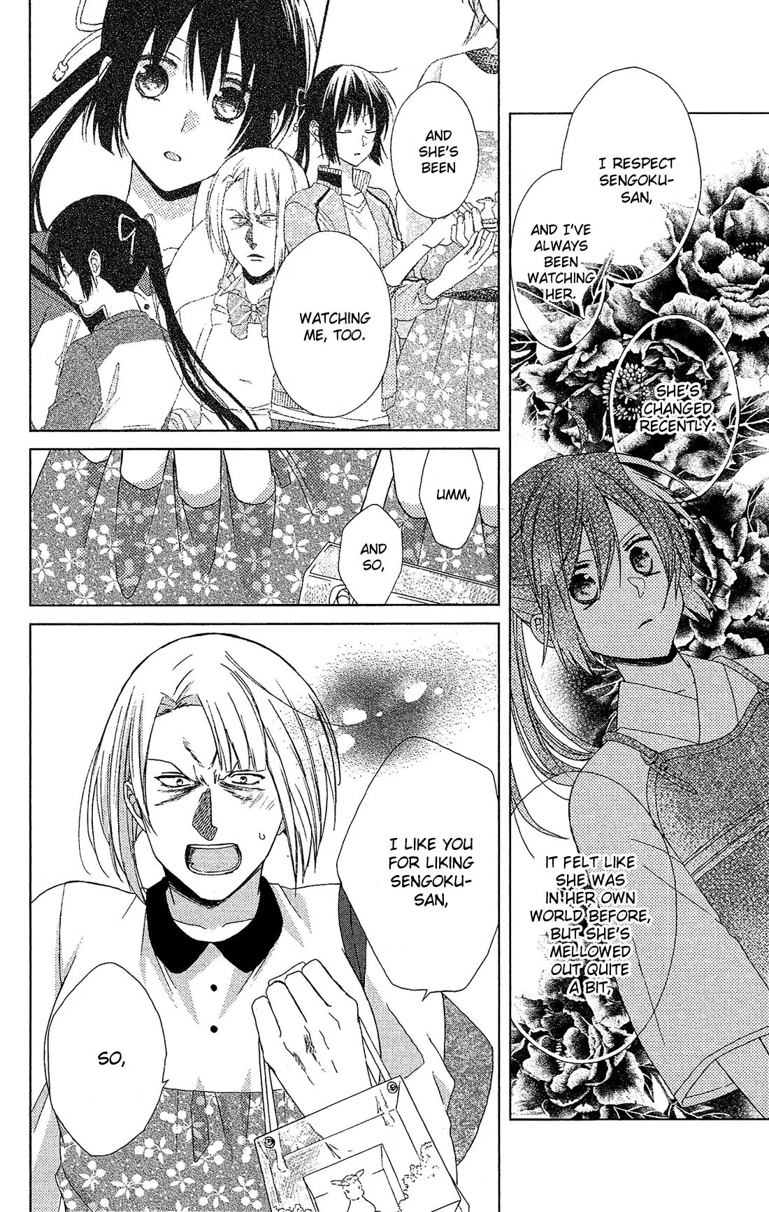 Mizutama Honey Boy Chapter 21 page 23 - Chapter 21