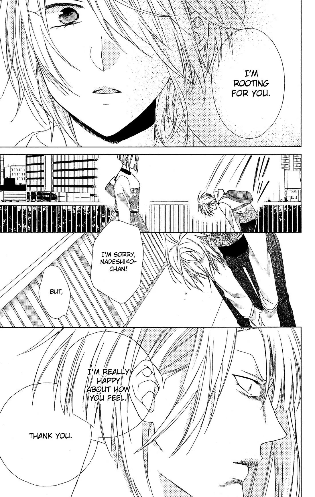 Mizutama Honey Boy Chapter 21 page 24 - Chapter 21