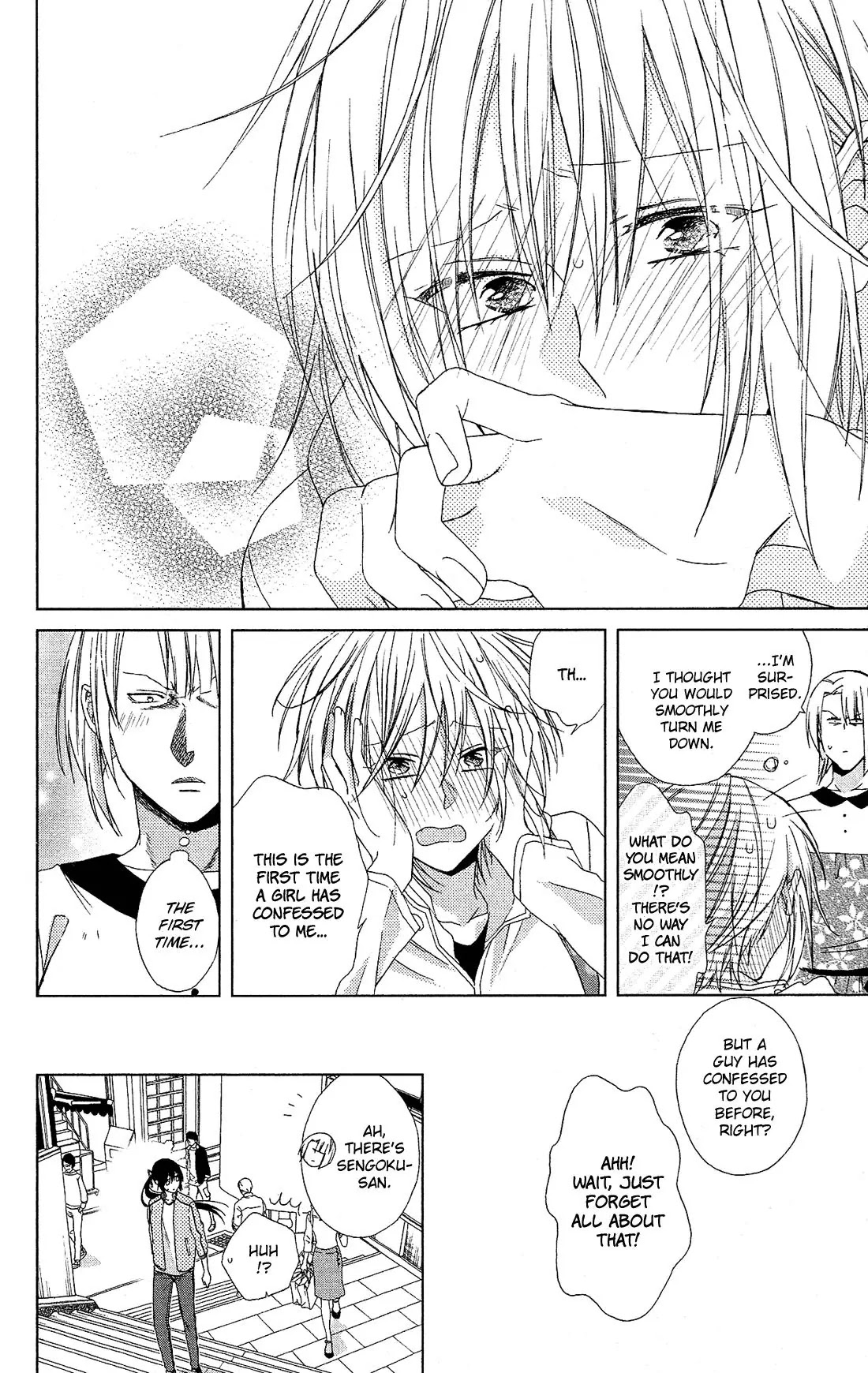 Mizutama Honey Boy Chapter 21 page 25 - Chapter 21