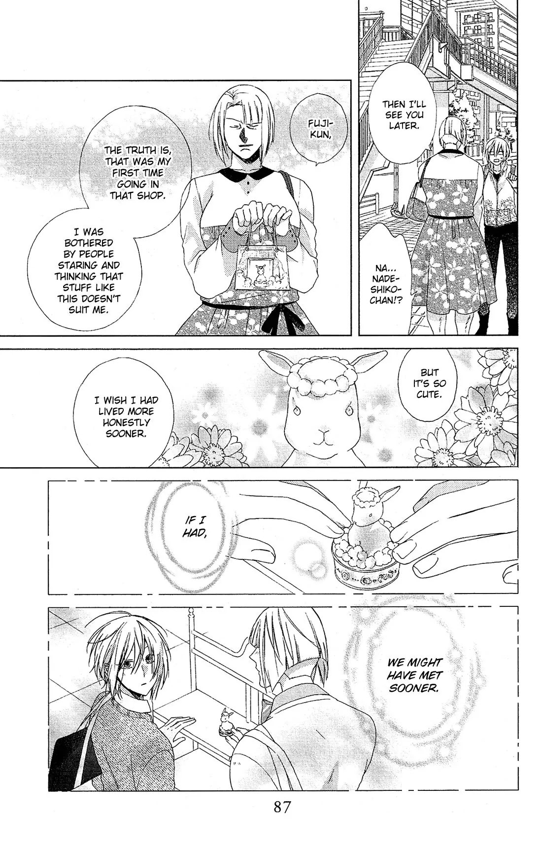 Mizutama Honey Boy Chapter 21 page 26 - Chapter 21