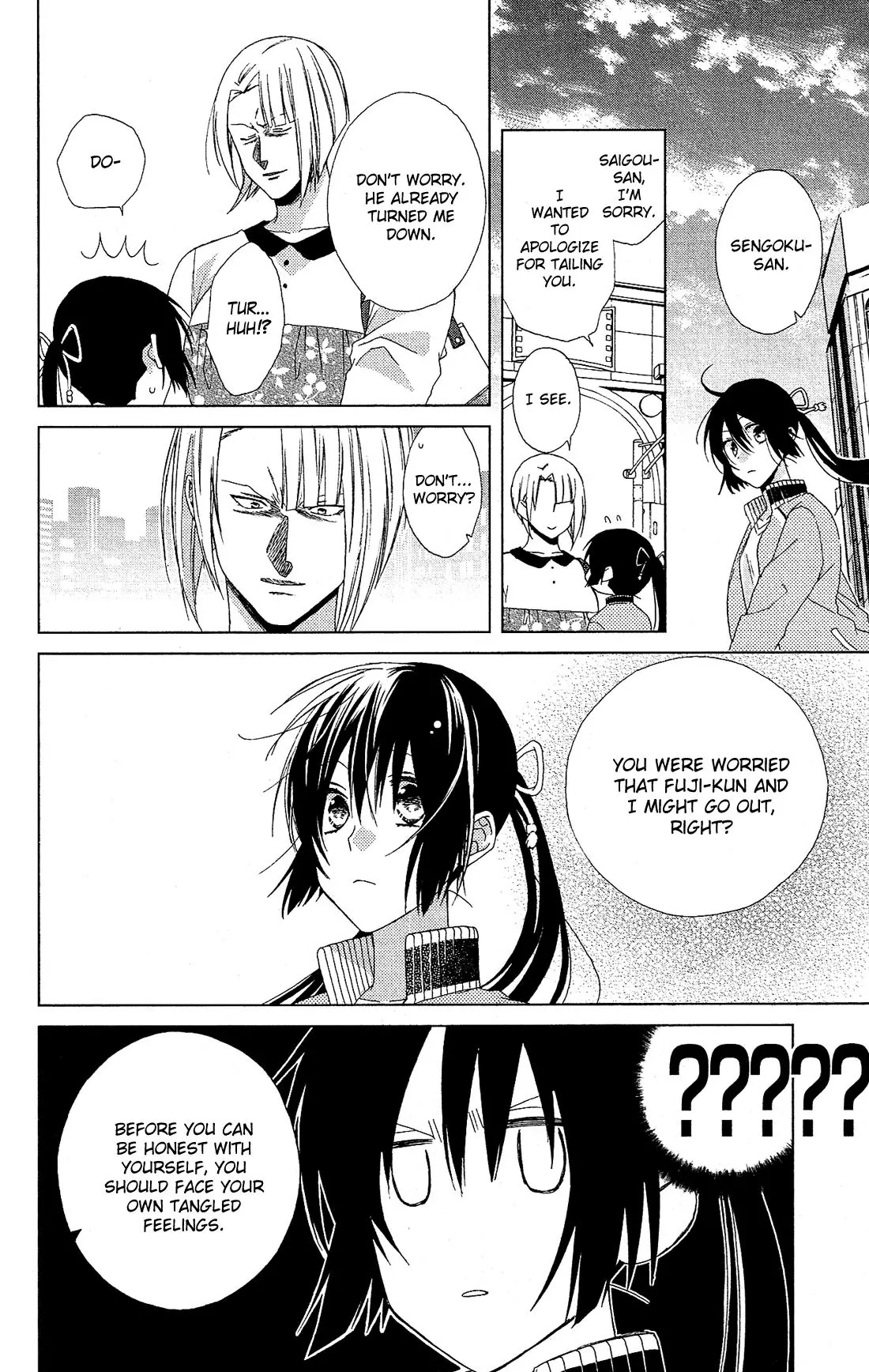 Mizutama Honey Boy Chapter 21 page 27 - Chapter 21