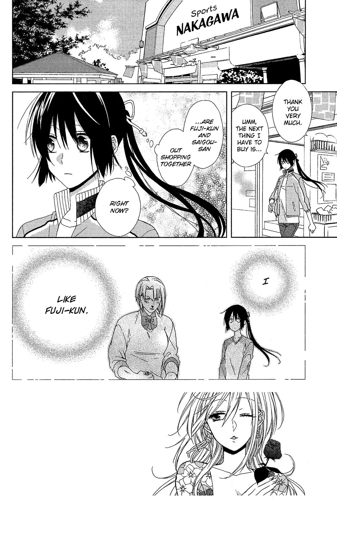 Mizutama Honey Boy Chapter 21 page 3 - Chapter 21