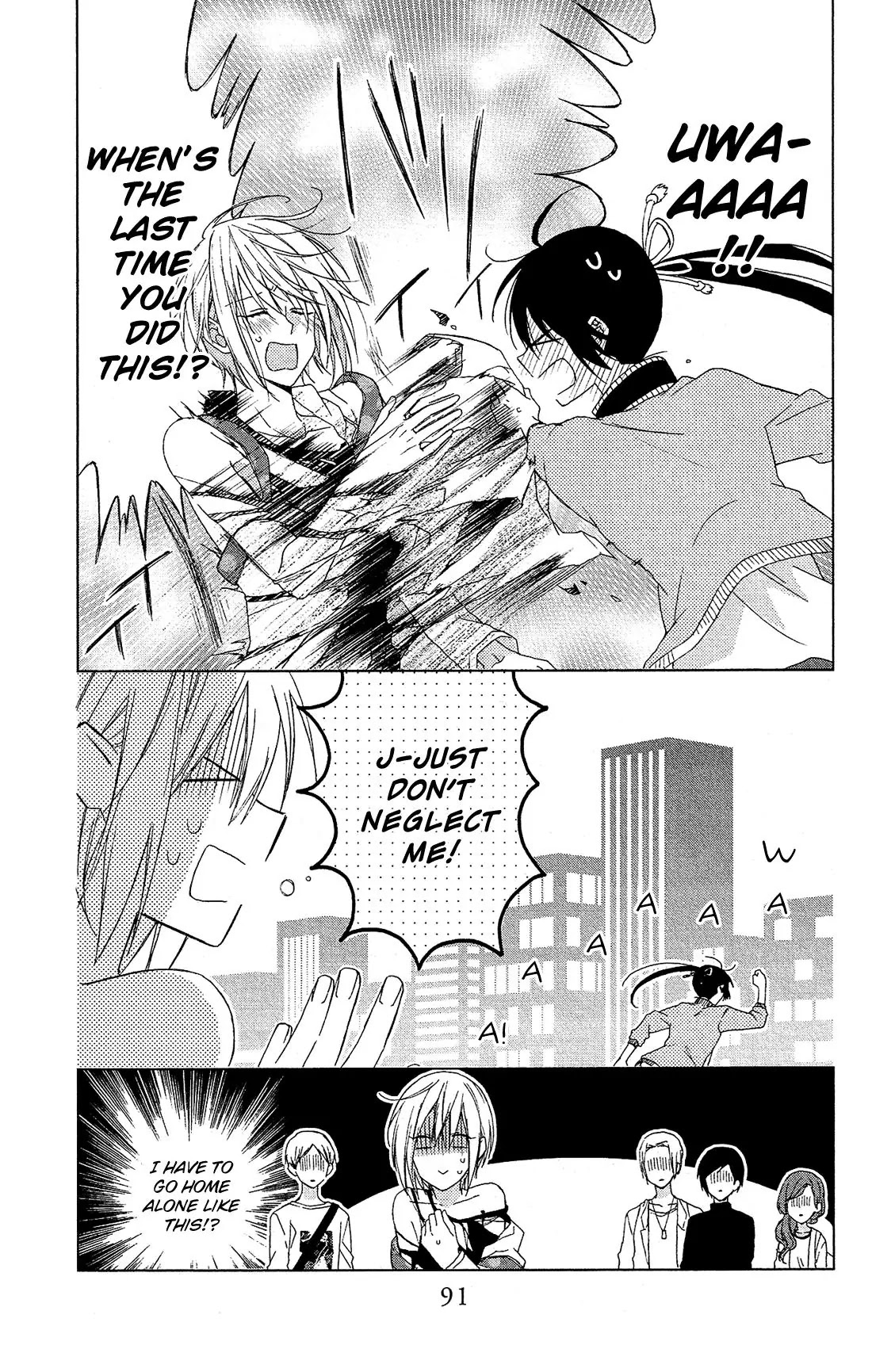 Mizutama Honey Boy Chapter 21 page 30 - Chapter 21