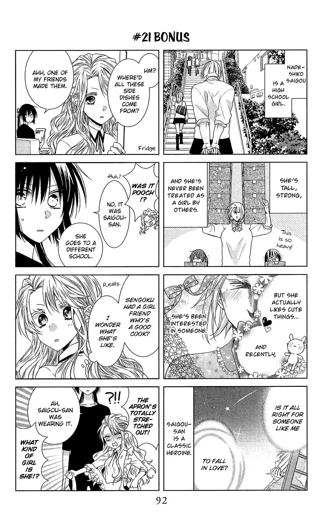 Mizutama Honey Boy Chapter 21 page 31 - Chapter 21