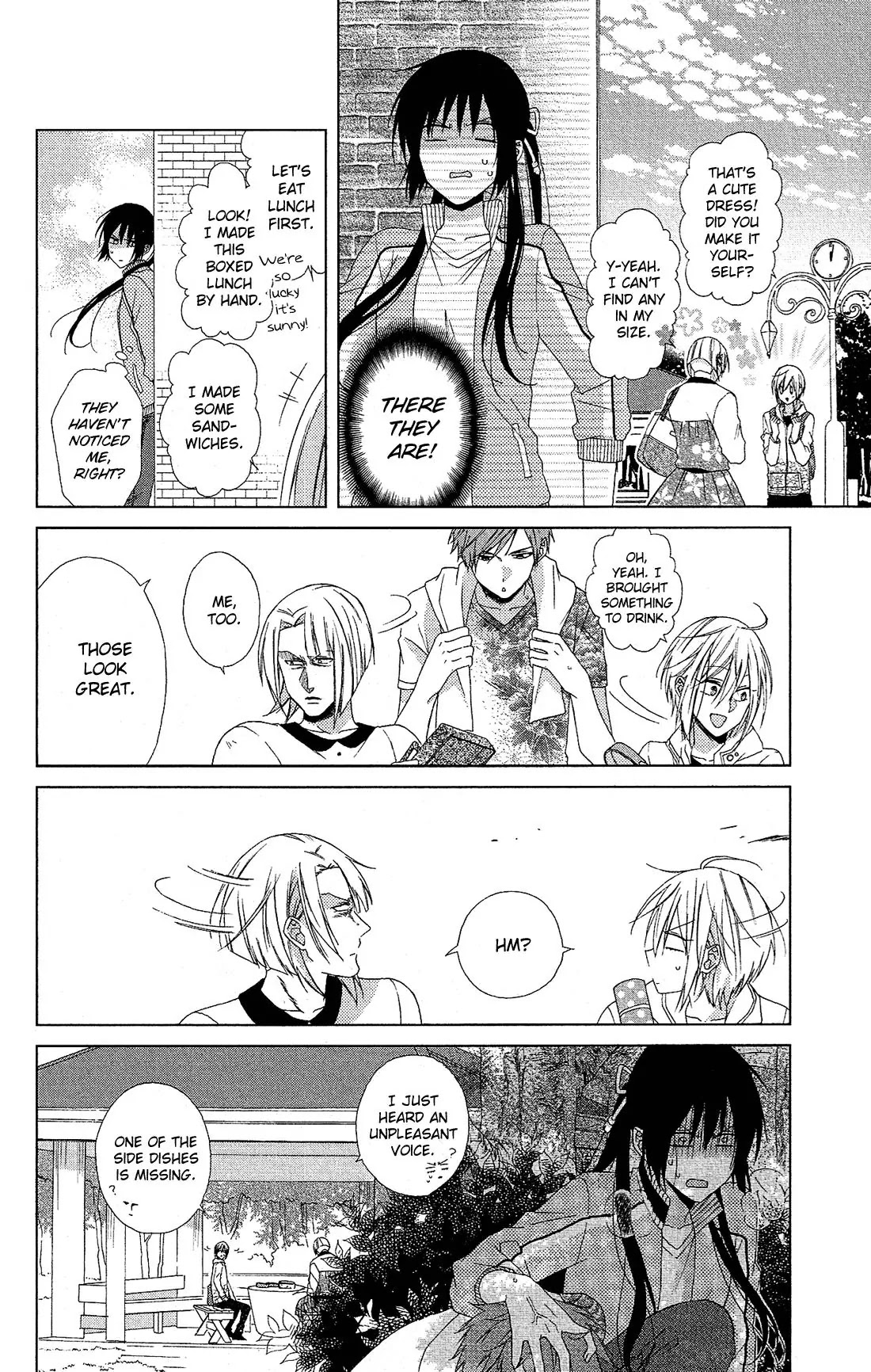 Mizutama Honey Boy Chapter 21 page 5 - Chapter 21
