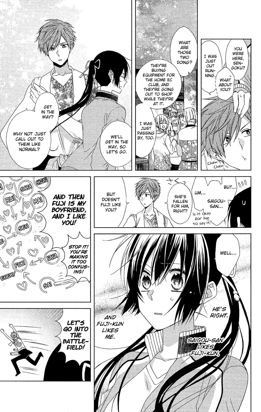 Mizutama Honey Boy Chapter 21 page 6 - Chapter 21