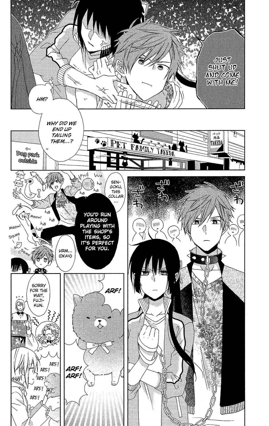Mizutama Honey Boy Chapter 21 page 7 - Chapter 21