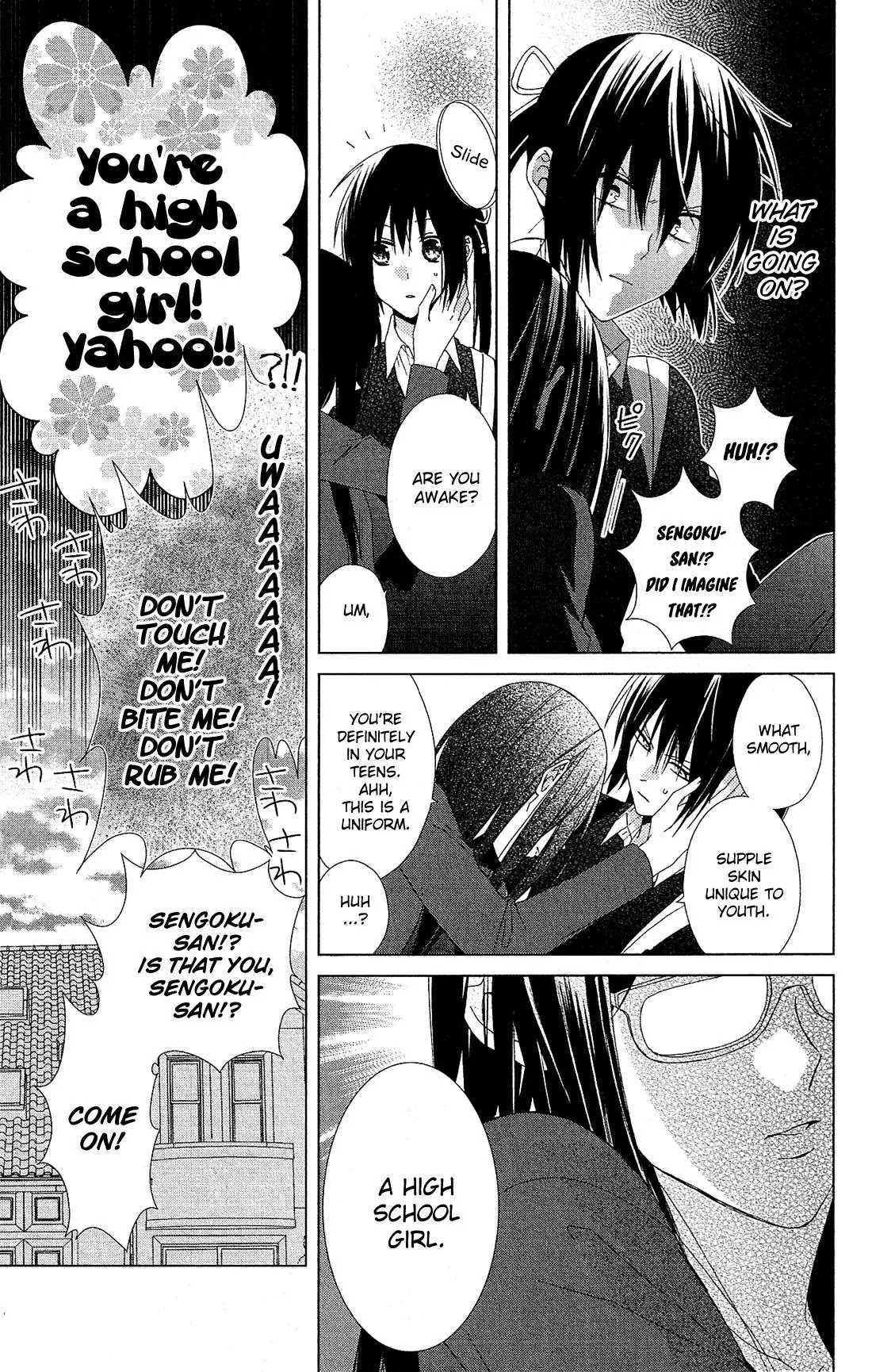 Mizutama Honey Boy Chapter 22 page 10 - Chapter 22