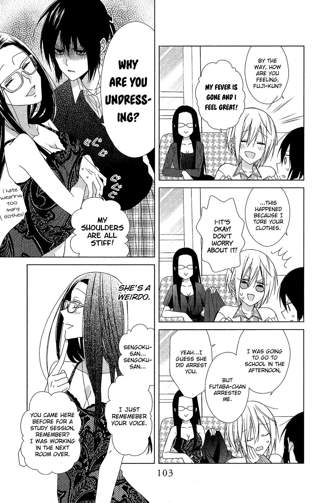 Mizutama Honey Boy Chapter 22 page 12 - Chapter 22