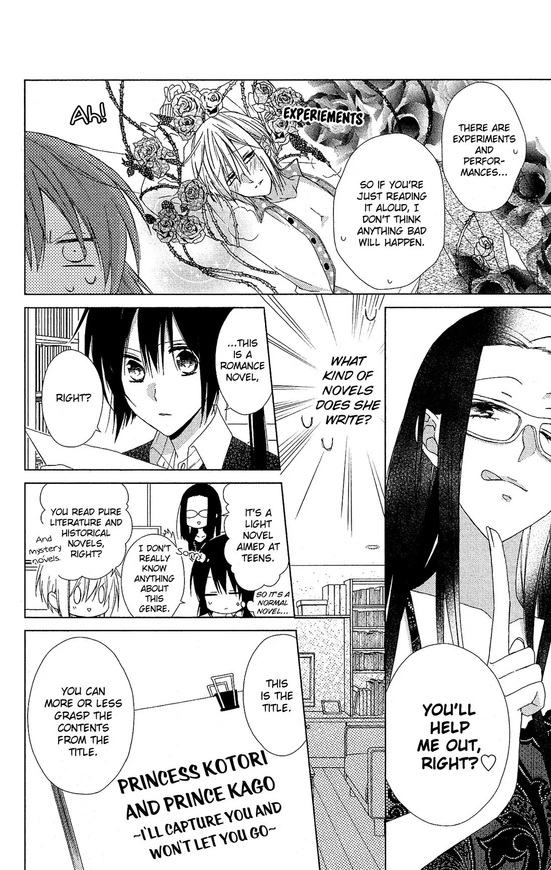 Mizutama Honey Boy Chapter 22 page 15 - Chapter 22