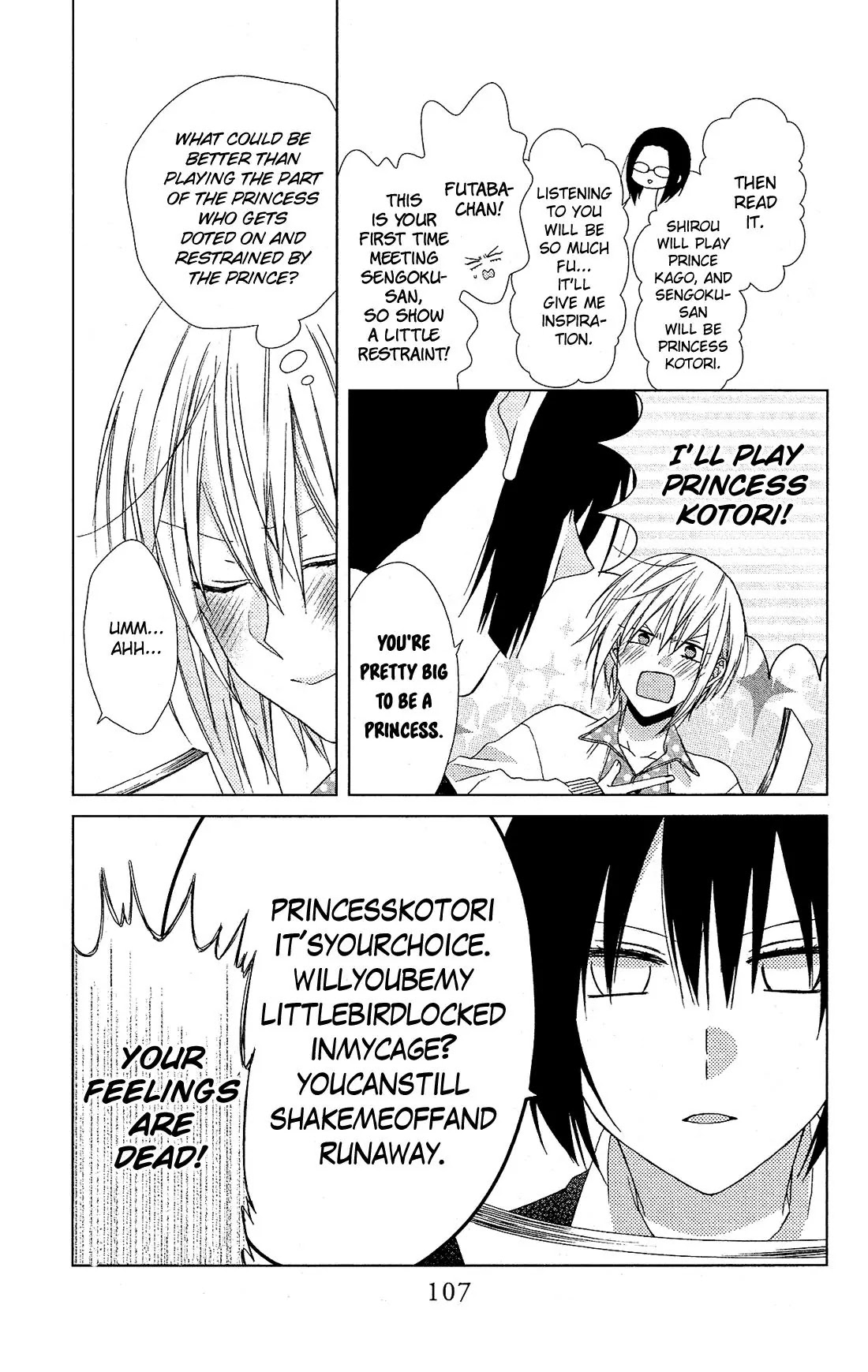 Mizutama Honey Boy Chapter 22 page 16 - Chapter 22