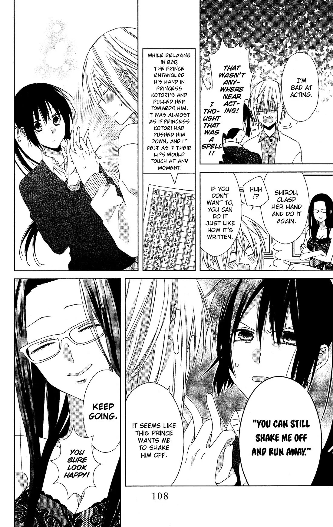 Mizutama Honey Boy Chapter 22 page 17 - Chapter 22